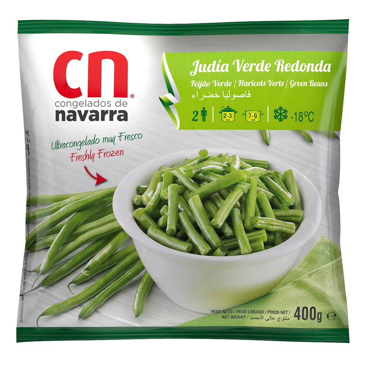 HARICOT VERT FARAH  2.5KG *4
