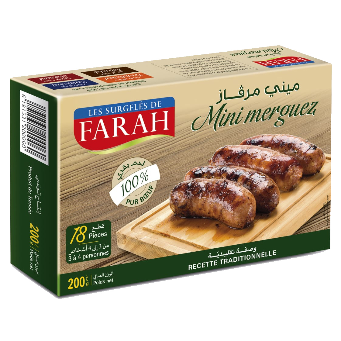 MERGUEZ SPE RESTO FARAH 1KG