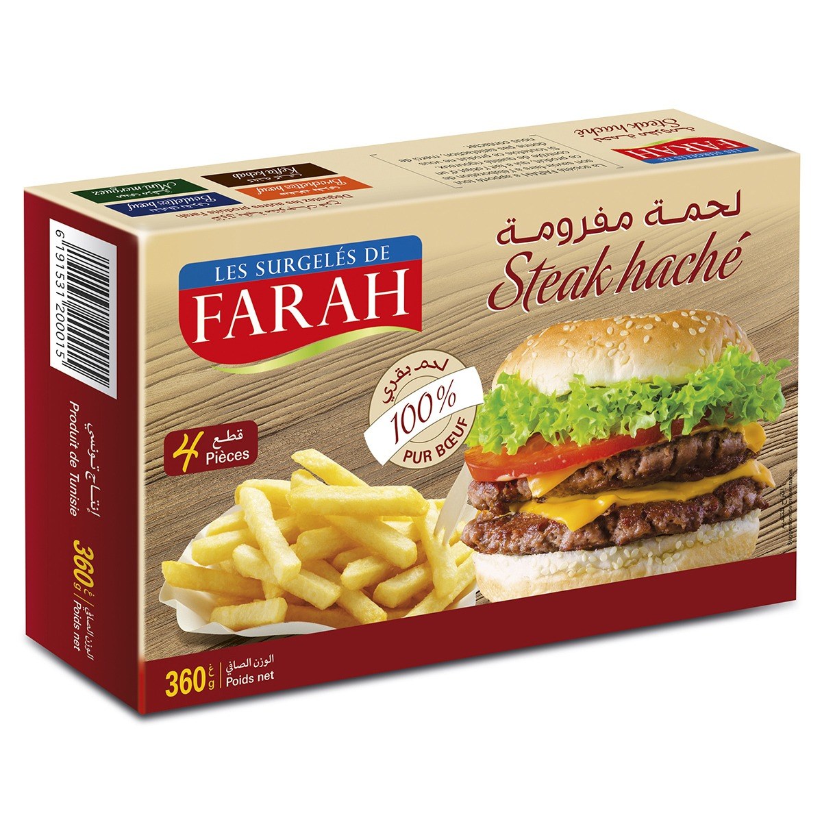 HAMBURGER BOEUF 90G GF "FARAH"