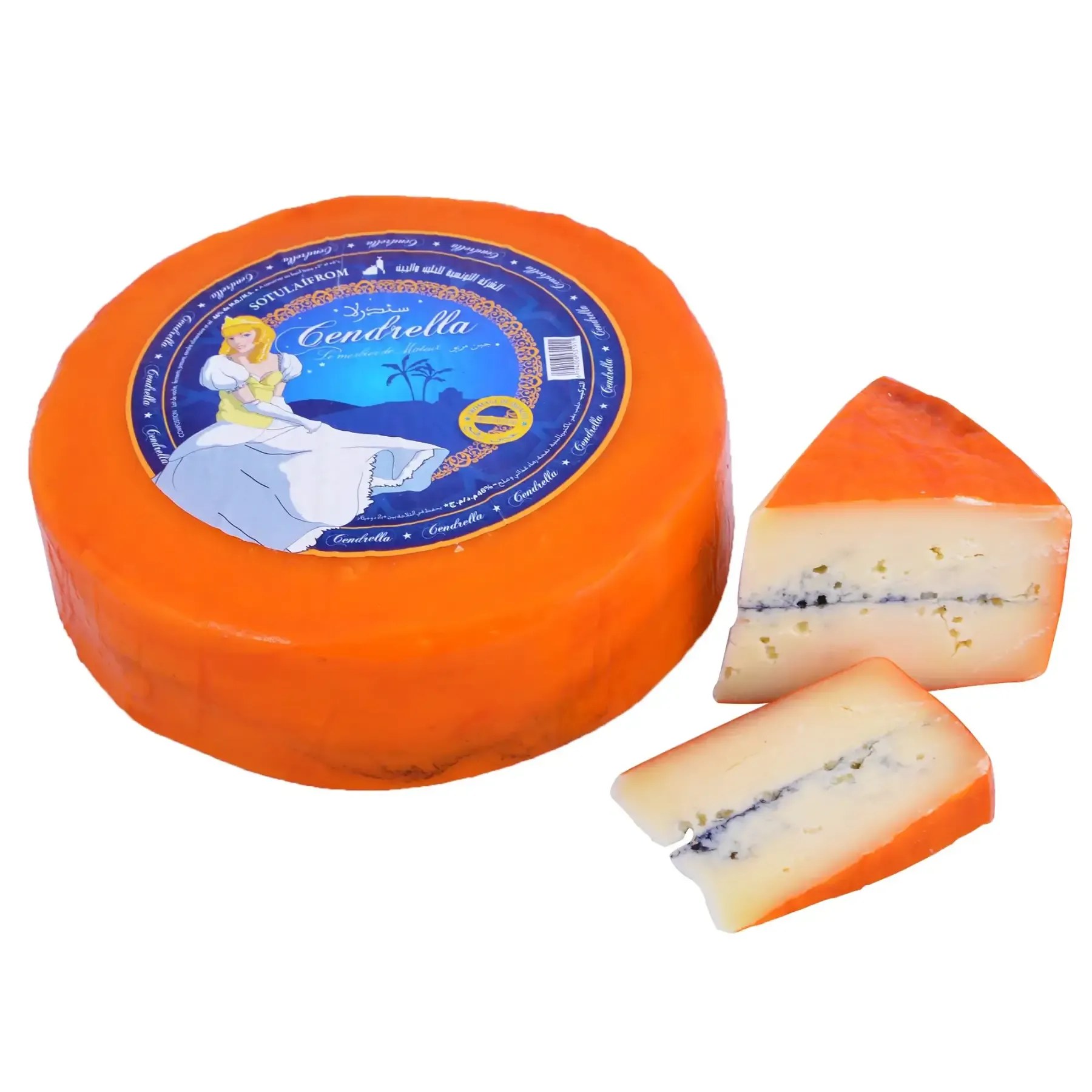 LE MORBIER LE FORT