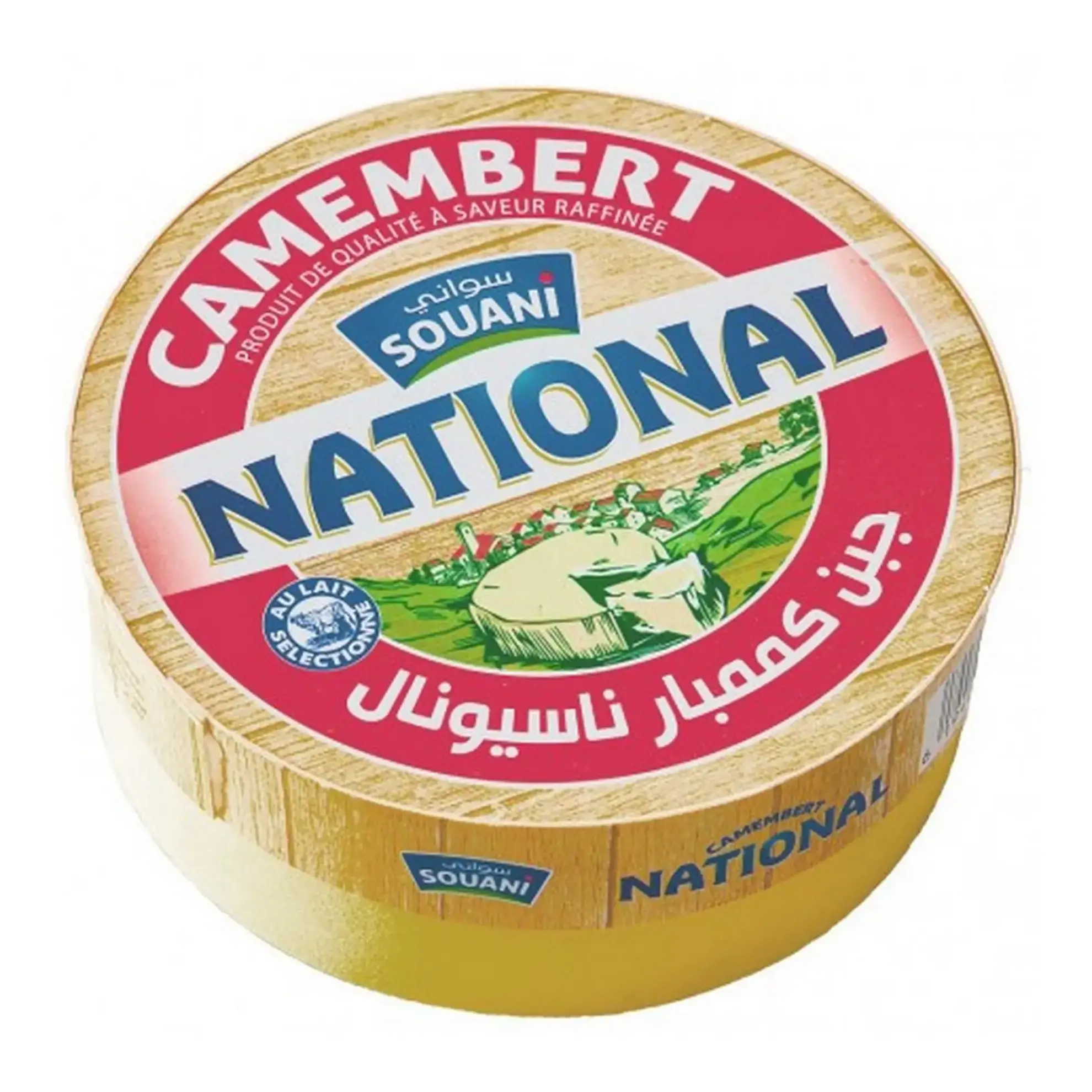 CAMEMBERT SOUAINI 250G