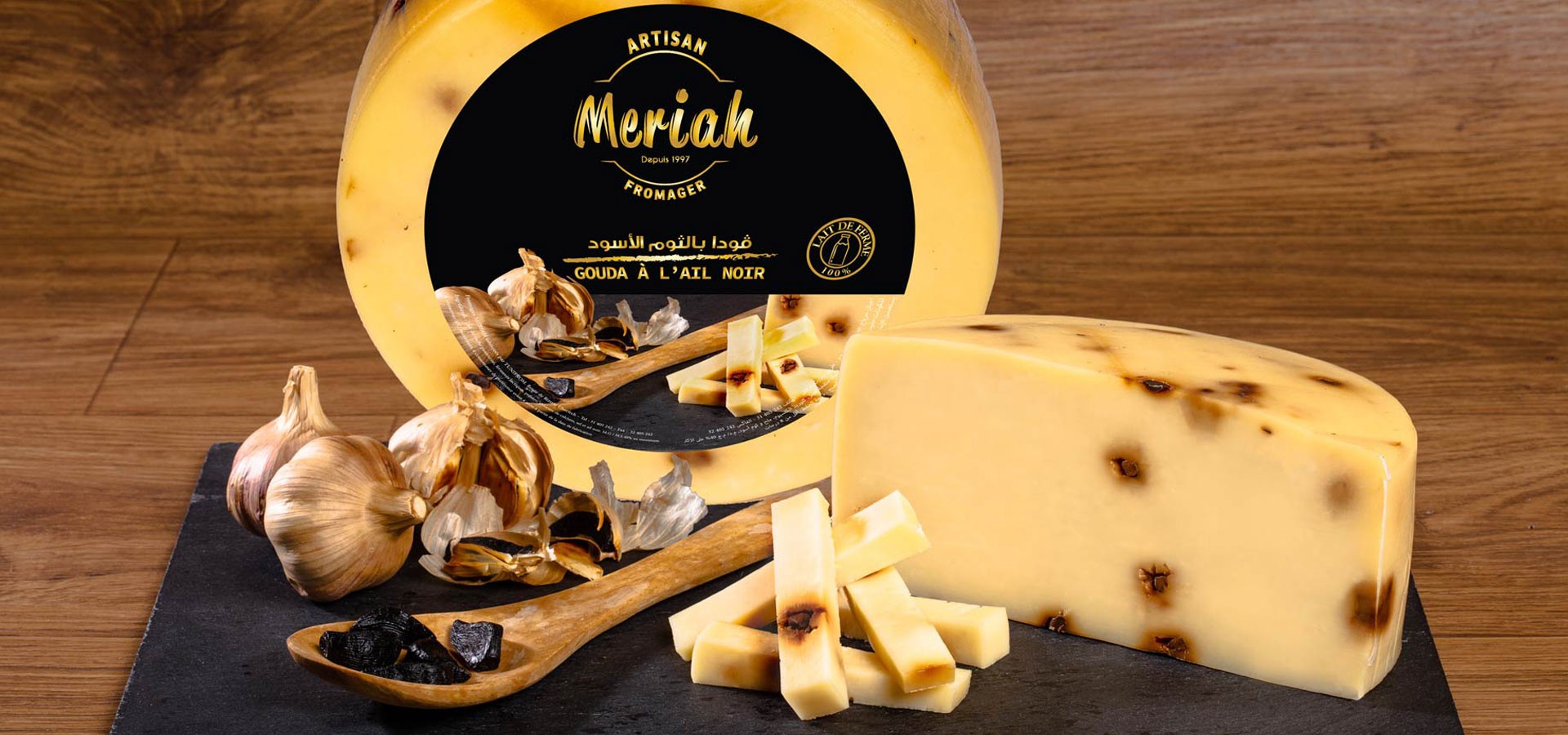 SICILIEN A L'AIL NOIR MERIAH