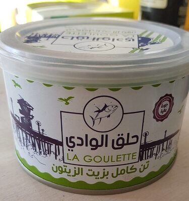 THON LA GOULETTE 160HO *48P