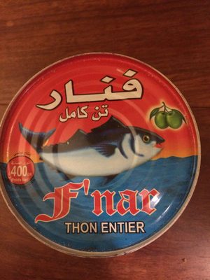 THON FNAR ENTIER VERT  HO*400GH*12P