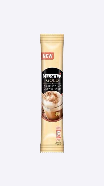 NESCAFE GOLD DOSET *60P
