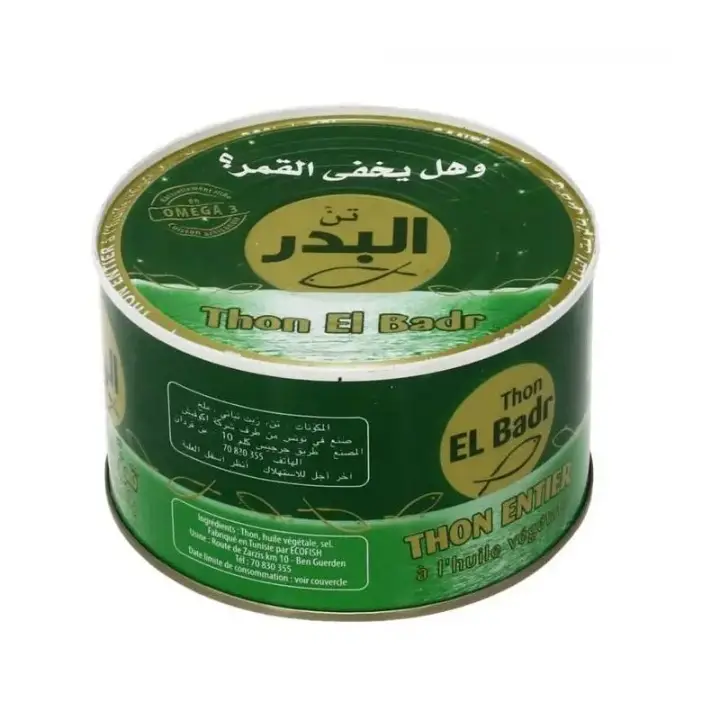 THON EL BADR 400 HO *24P
