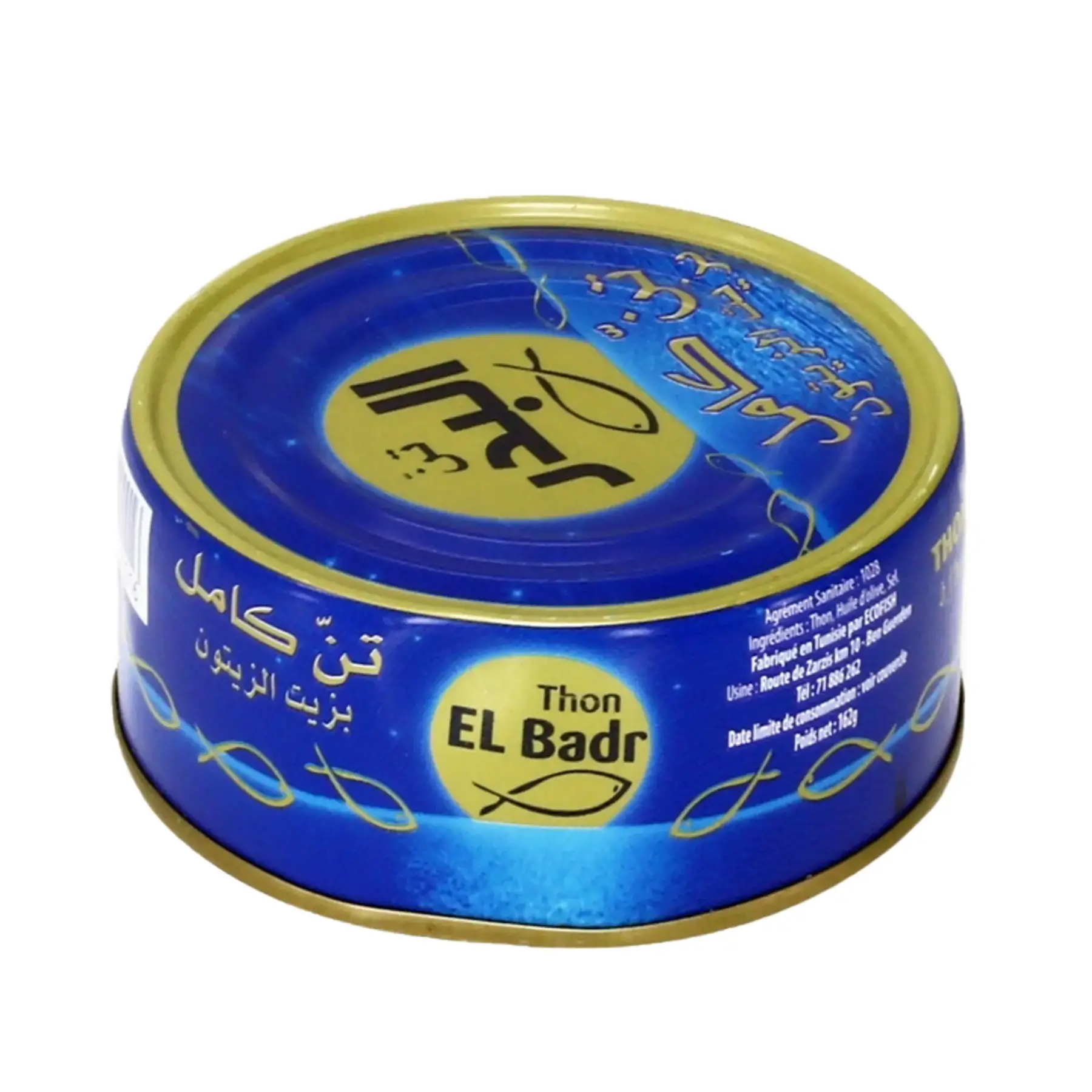 THON EL BADR 160 HO *48P