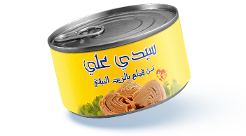 THON SIDI ALI 1KG HV*12
