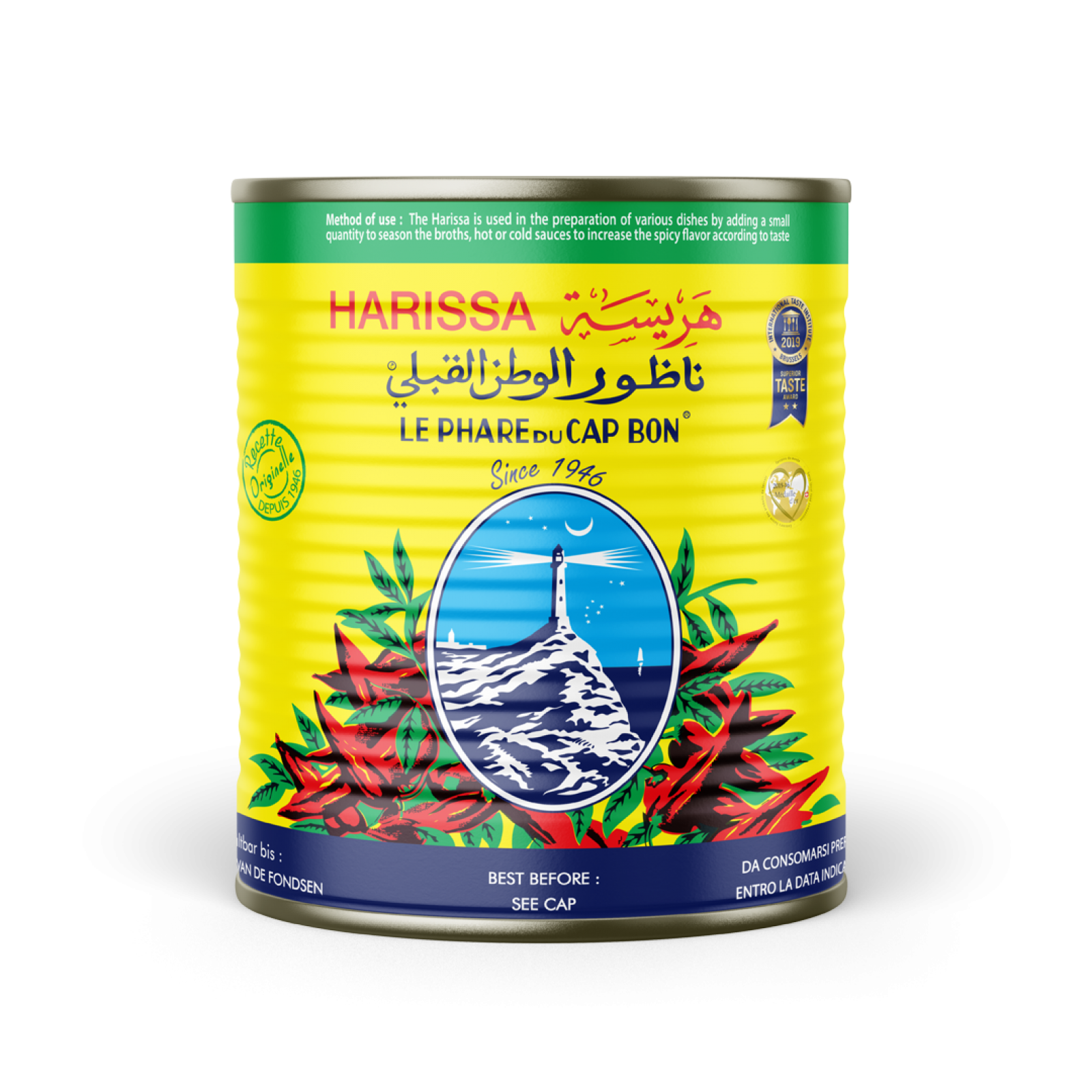 HARISSA CAP BON 1K *12P