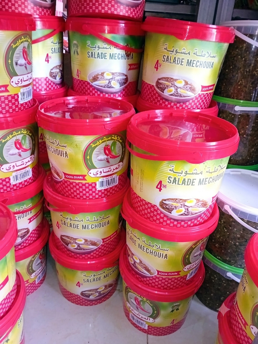 SALADE MECHOUIA MERCHAOUI  4.5 KG