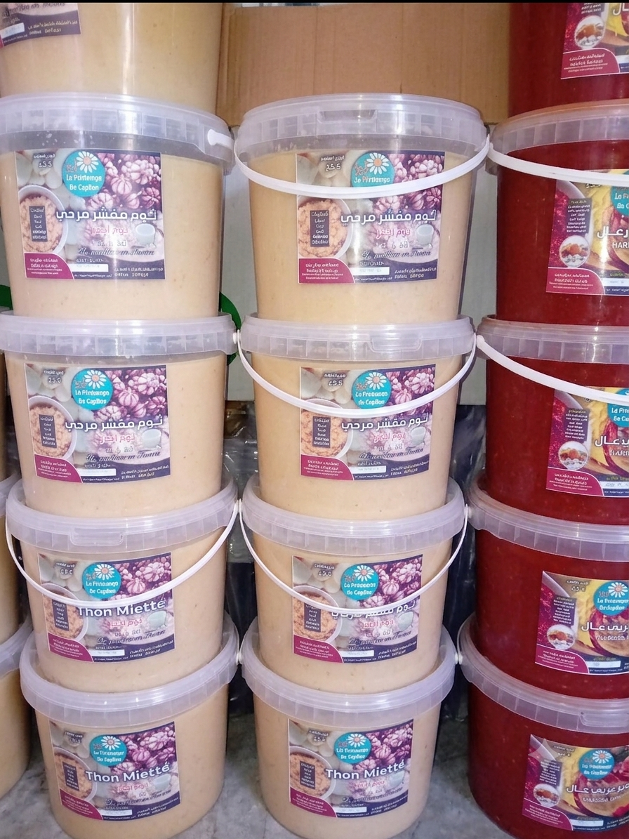 AIL 5KG