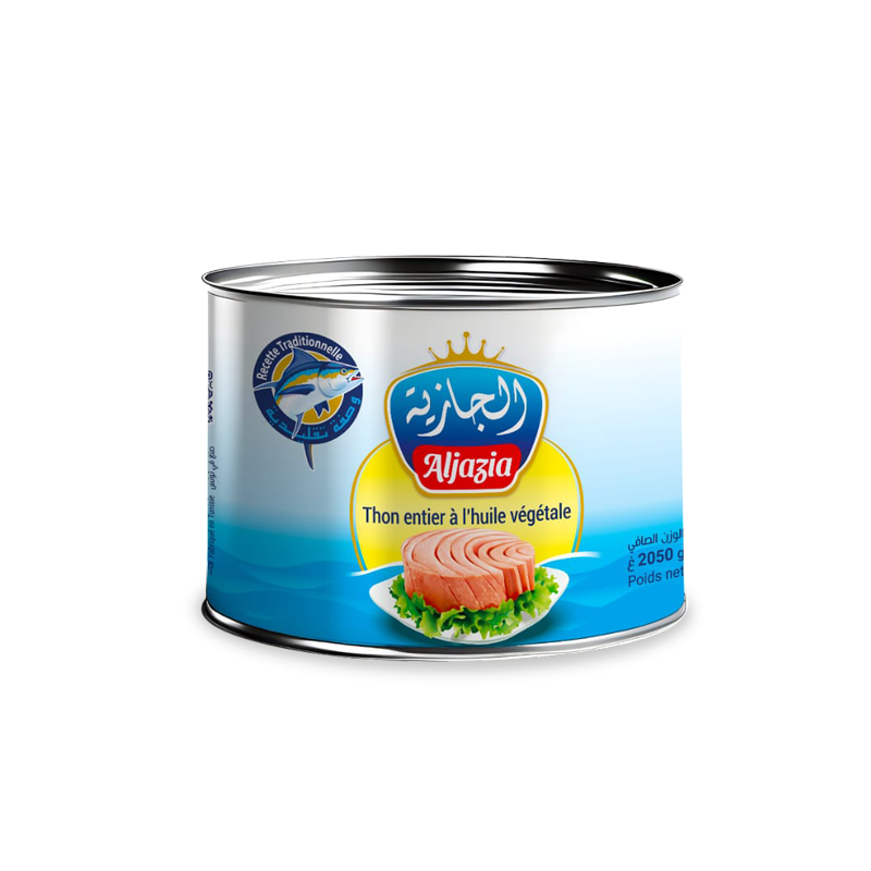 THON ALJAZIA 2050*HV