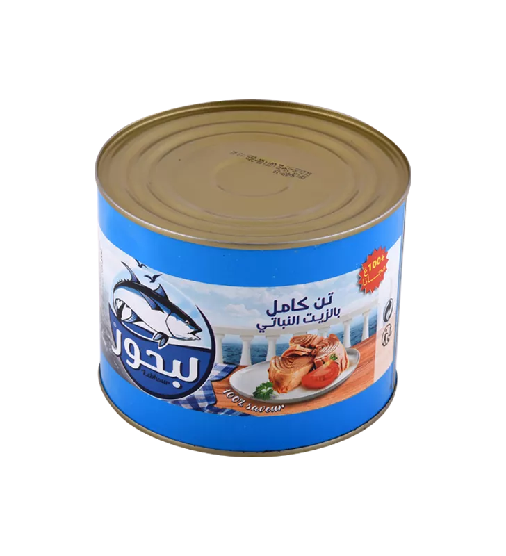 THON BHOUR TRADITIONNEL 2KG