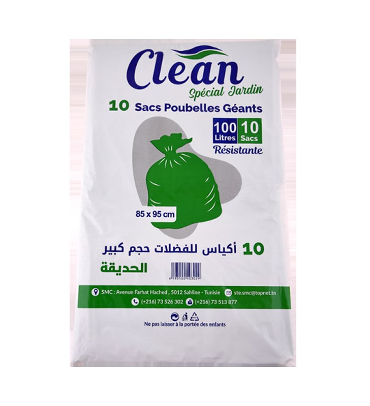 SACHET POUBELLE BLANC SUPER *8