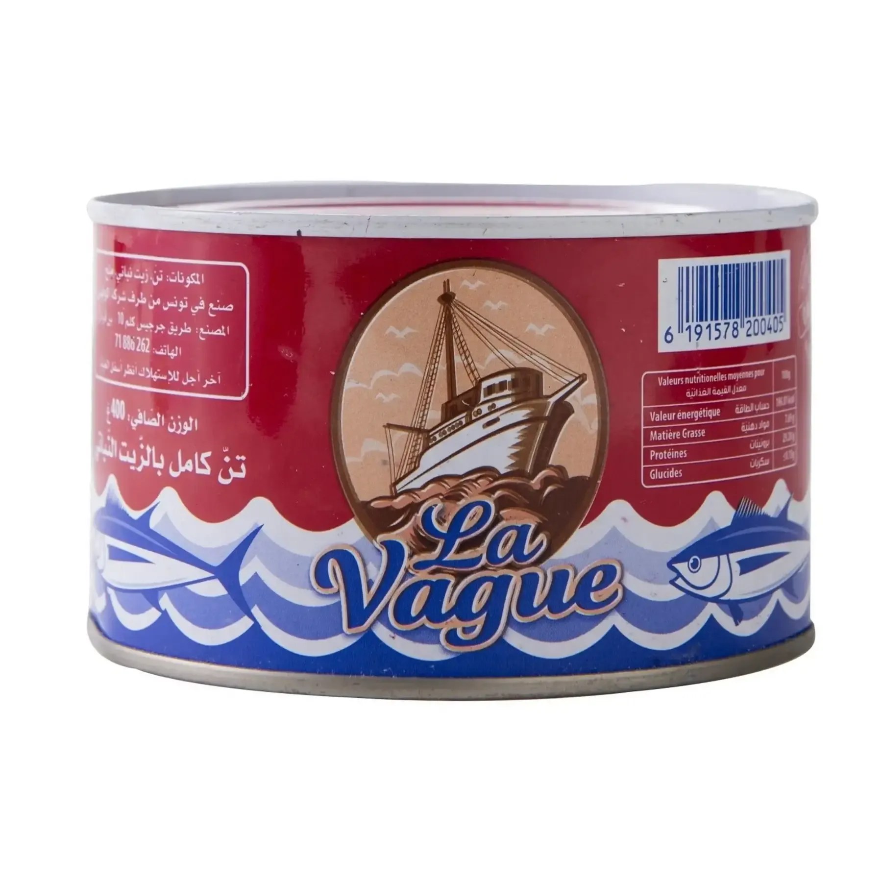 THON LA VAGUE